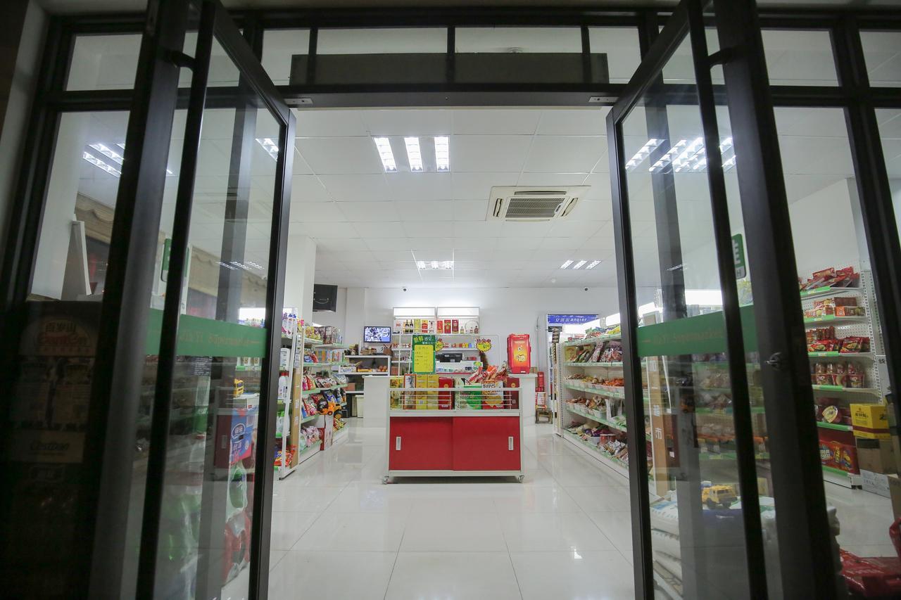 Xin Jue Jiayi Hotel Airport And International Resort Shanghai Luaran gambar